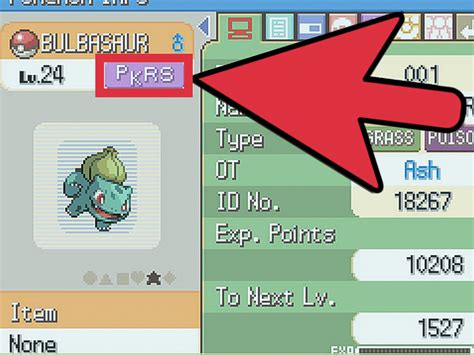 Pokerus spreads (chance) from an infected pokemon in your party to your other pokemon, every time you win a battle (there's no need for the infected one to participate. . How to spread pokerus